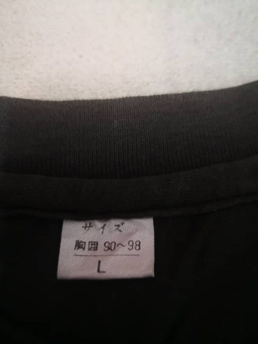 Japanese Brand - Tropical Okinawa Tee - 4