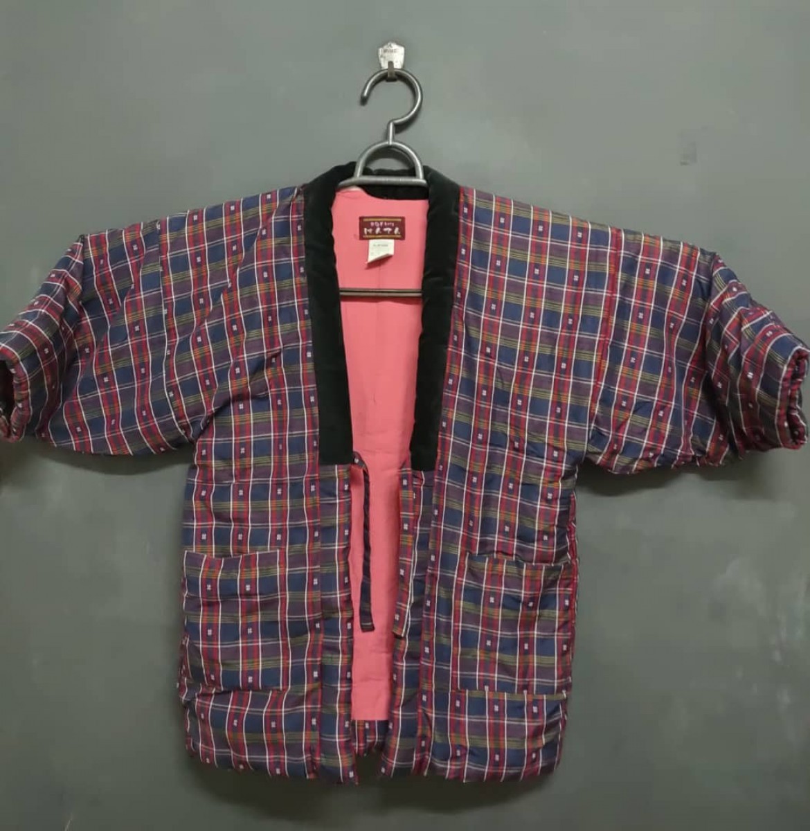 Flannel - Vintage Padded Kimono Hanten - 1
