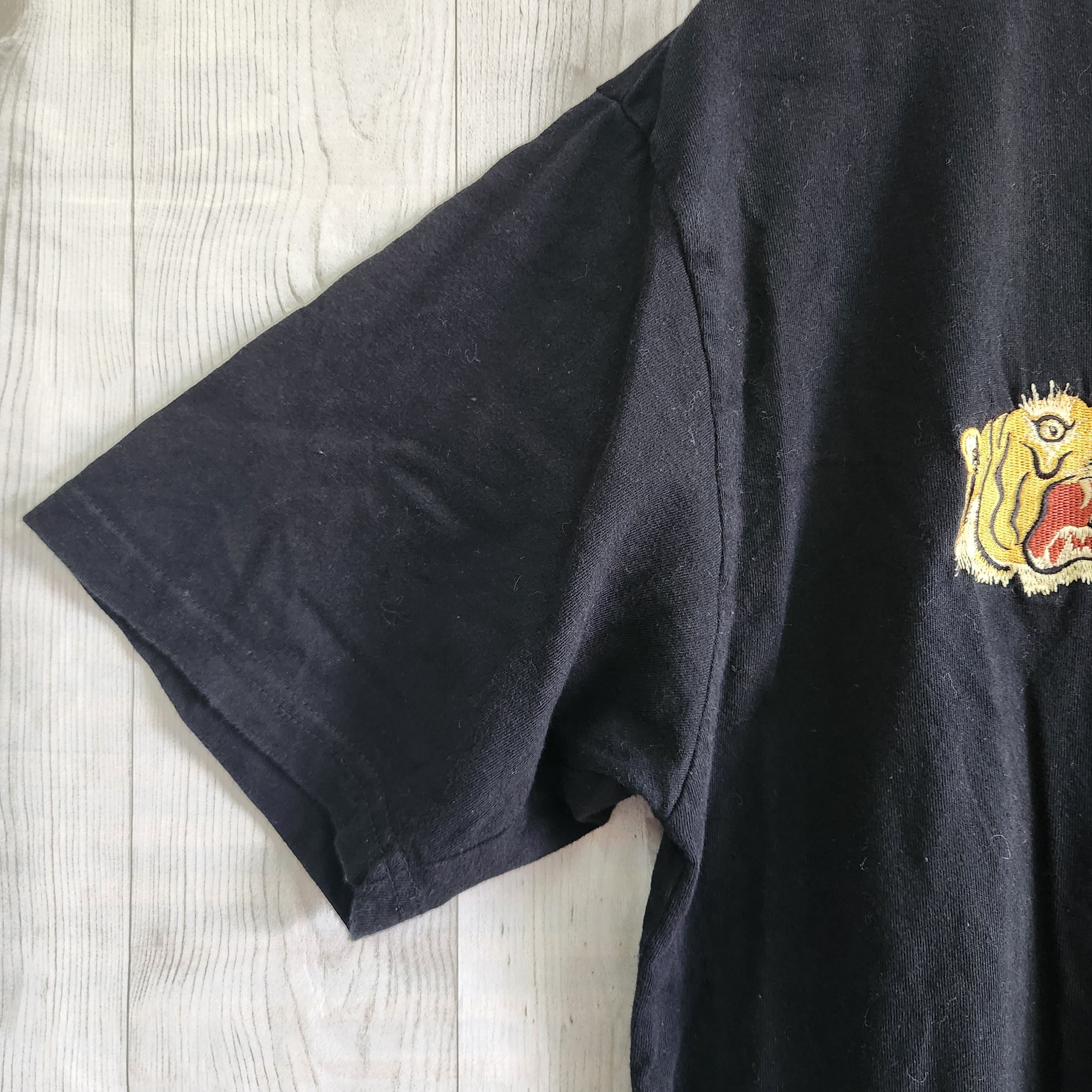 Rare Tiger Head Sukajan Embroidered Japan TShirt - 12