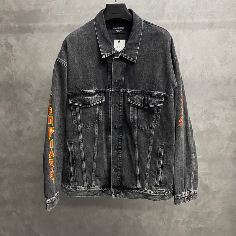 Balenciaga Black and Grey Collared Denim Jacket with Printed Logo Pattern - 1