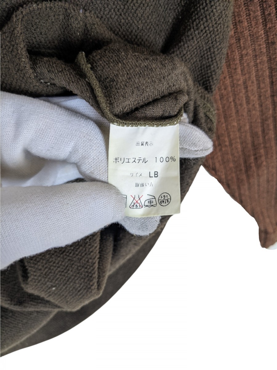 Legere Long Sleeve Knitwear Sweatshirt - 7