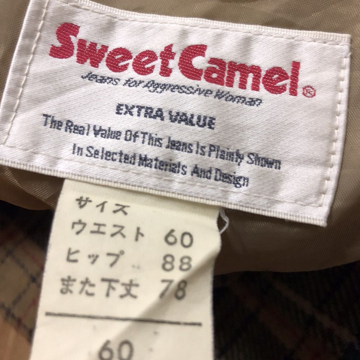 Japanese Brand - Sweet camel wool brown check pants - 5