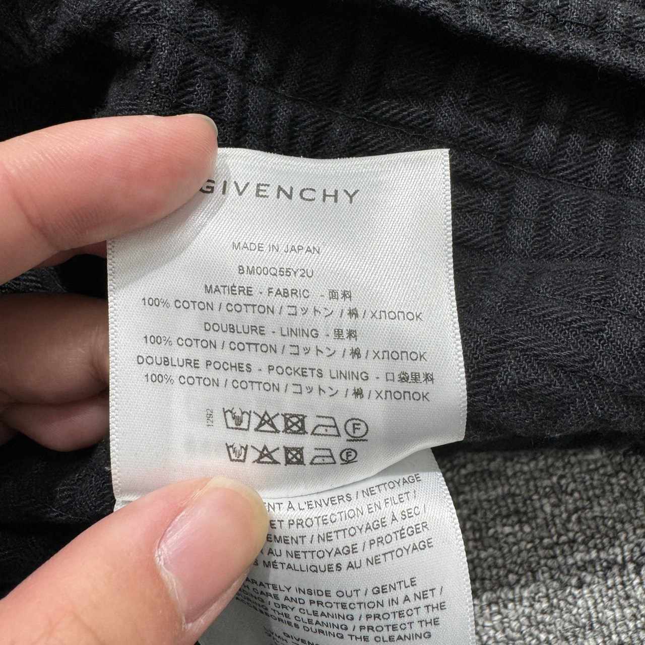 Givenchy Distressed Boro Denim Jacket - 5