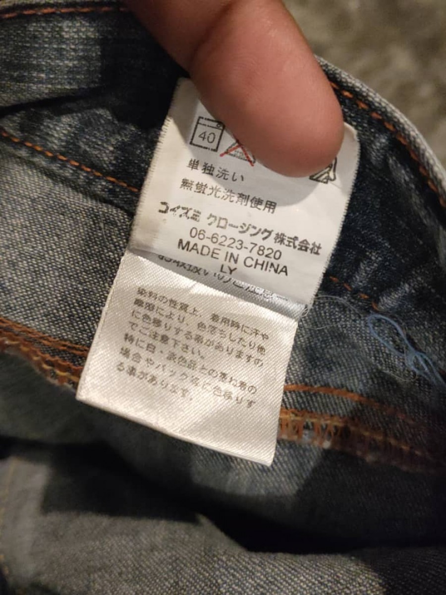 Designer - Mini Valman Cargo Denim - 3