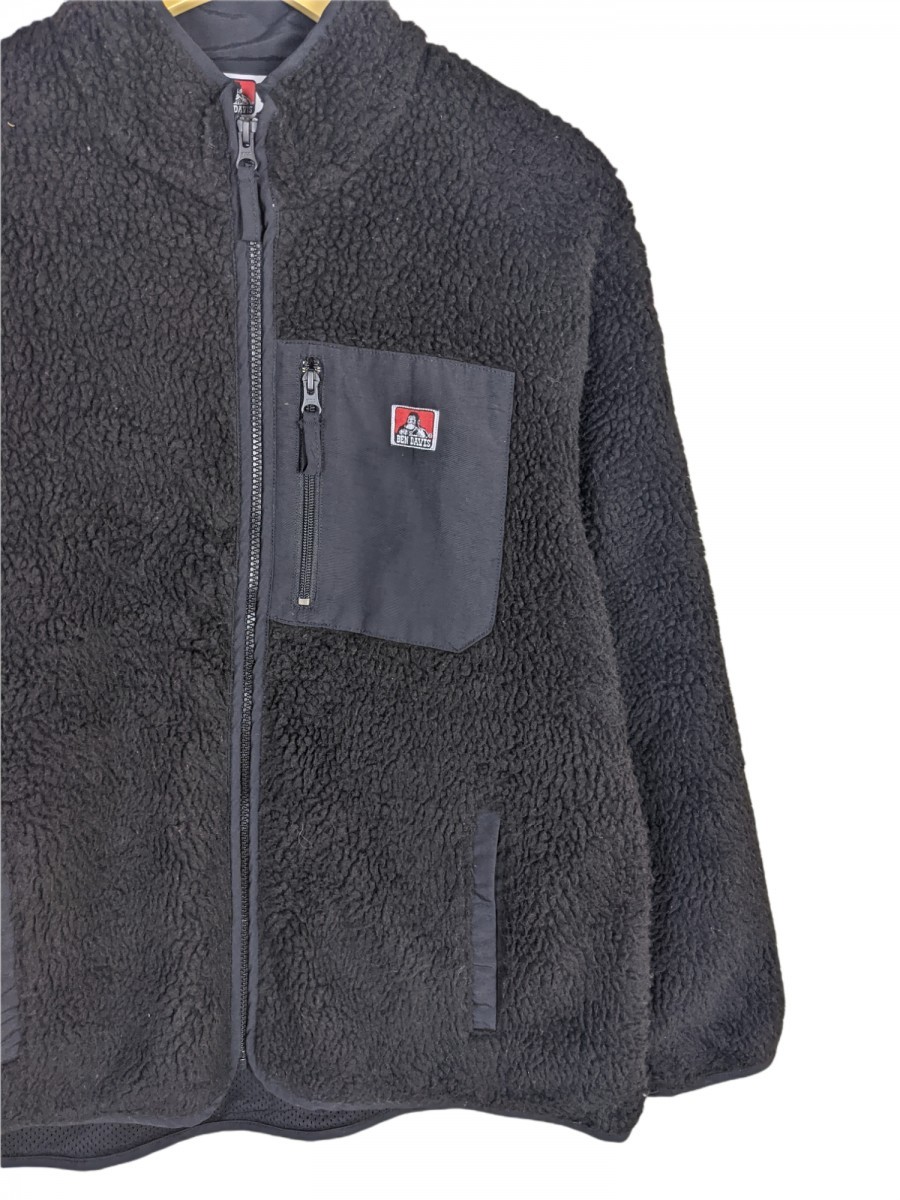 Ben Davis - Retro X Deep Pile Sherpa Fleece - 4