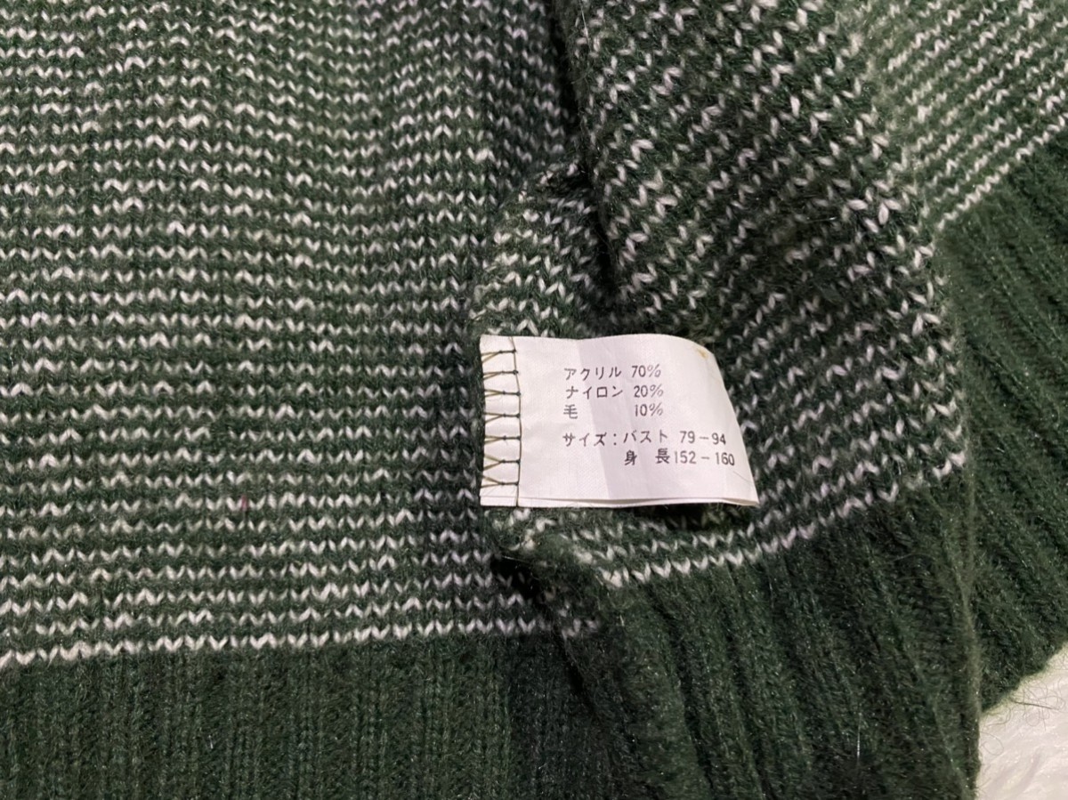 Cardigan - Wool Blend Sweater Cardigan - 9