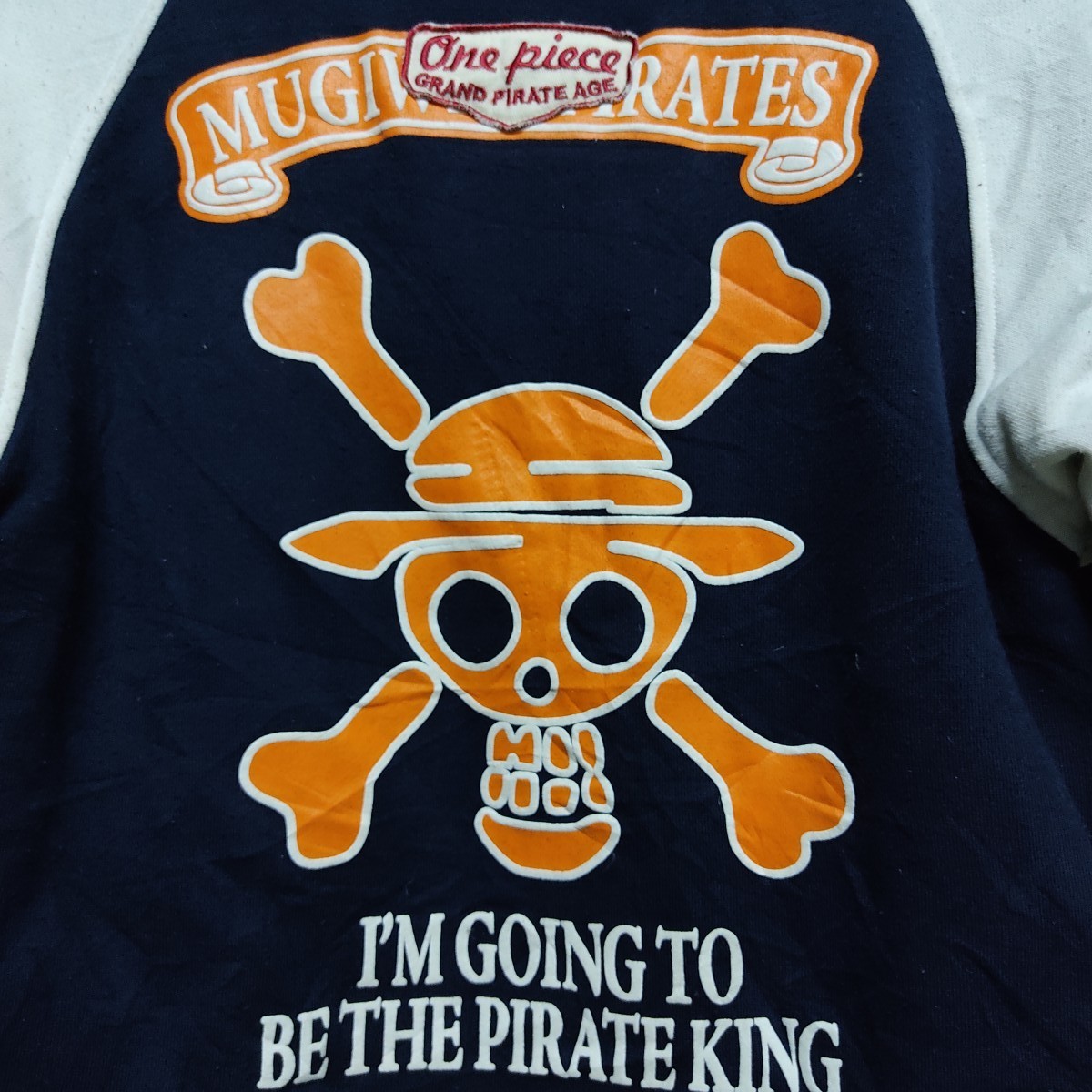 One Piece - One Piece Pirate King Anime Big Logo Bomber Varsity Jacket - 8