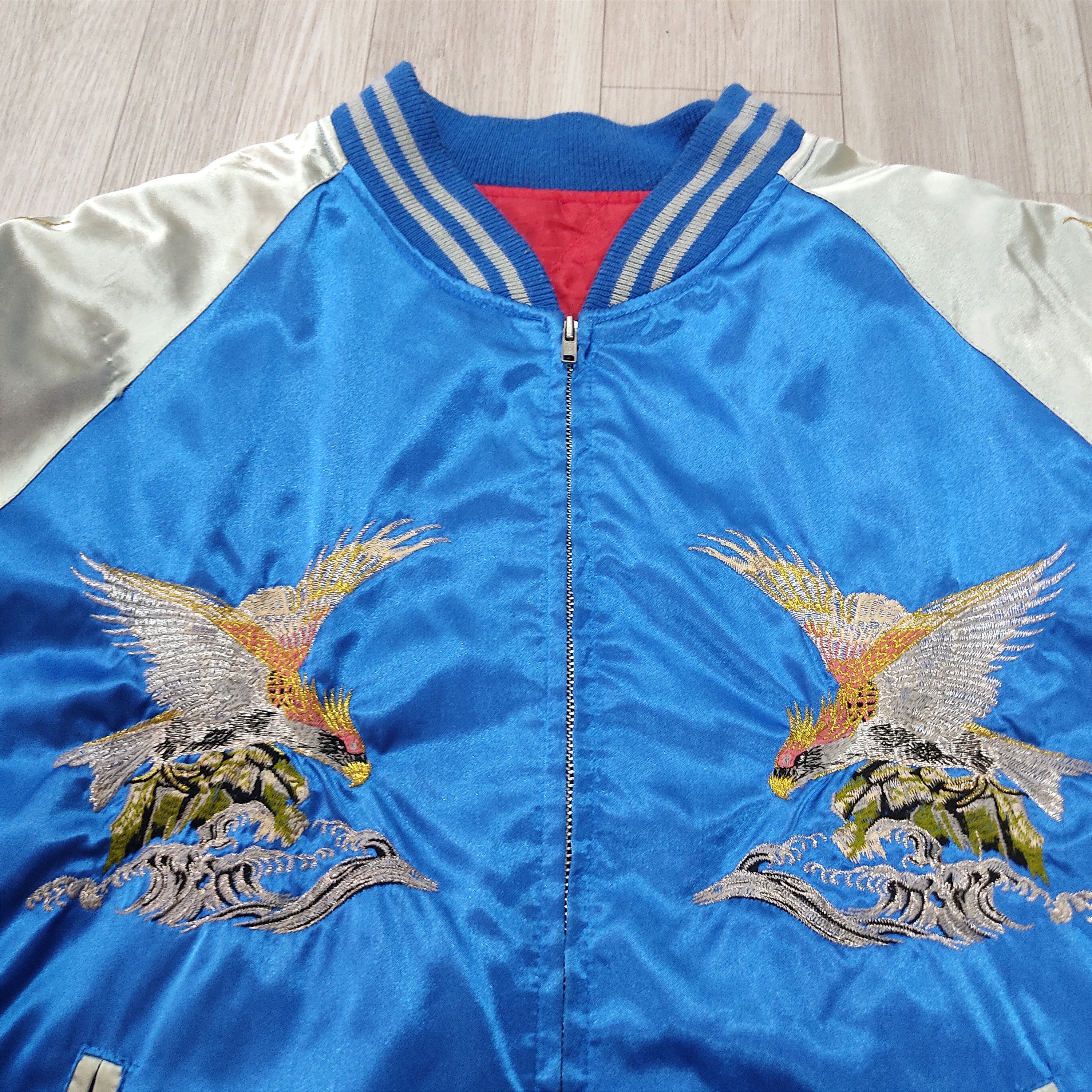 Sukajan Souvenir Jacket - Vintage HOSHIHIME Embroidered Eagle Dragon Sukajan Jacket - 5