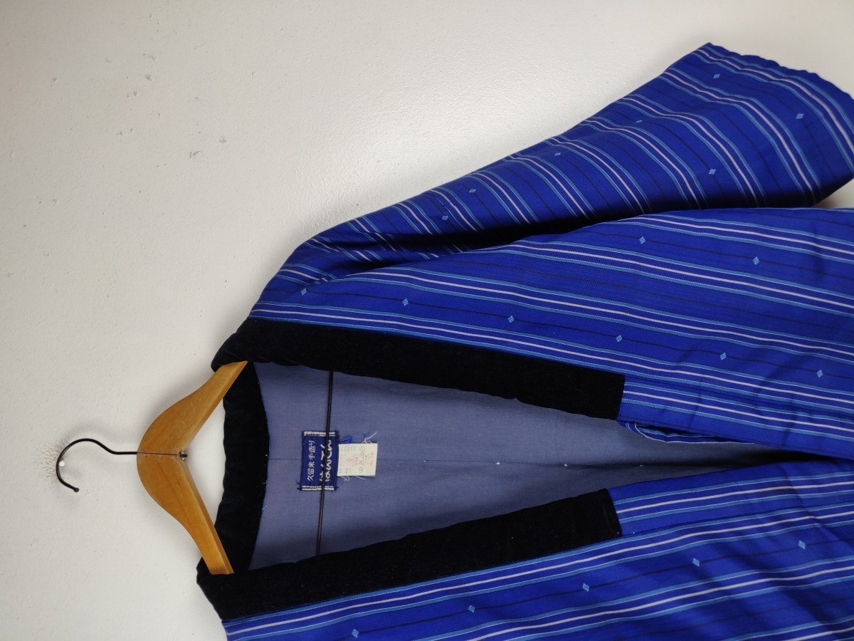 Japanese Traditional - Blue Stripe Kendo Traditional - 5