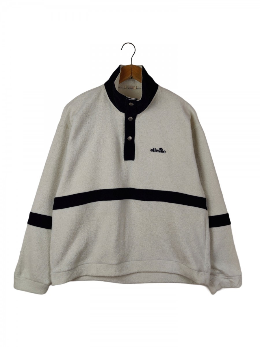 Ellesse - Casual Fleece Sweater Jacket - 1