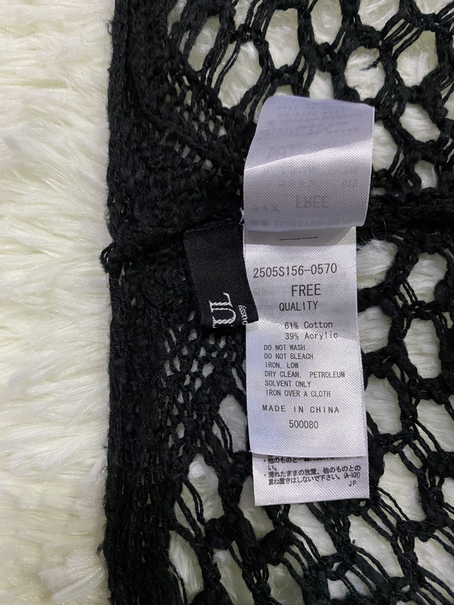 Japanese Brand - Azul Knitted Scarf by Moussy - 10