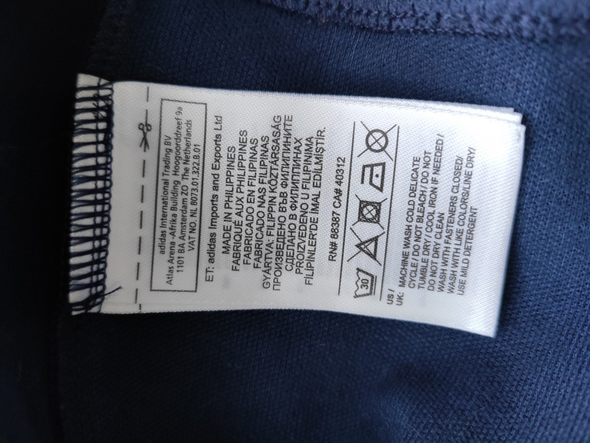 ARCHIVES Beckenbauer OG track top - 4