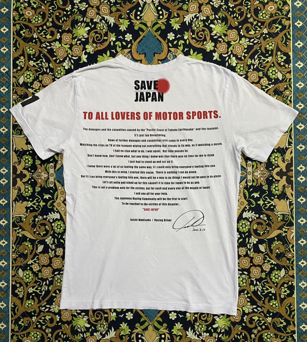 Japanese Brand - Save Japan Charity T-Shirt - 4