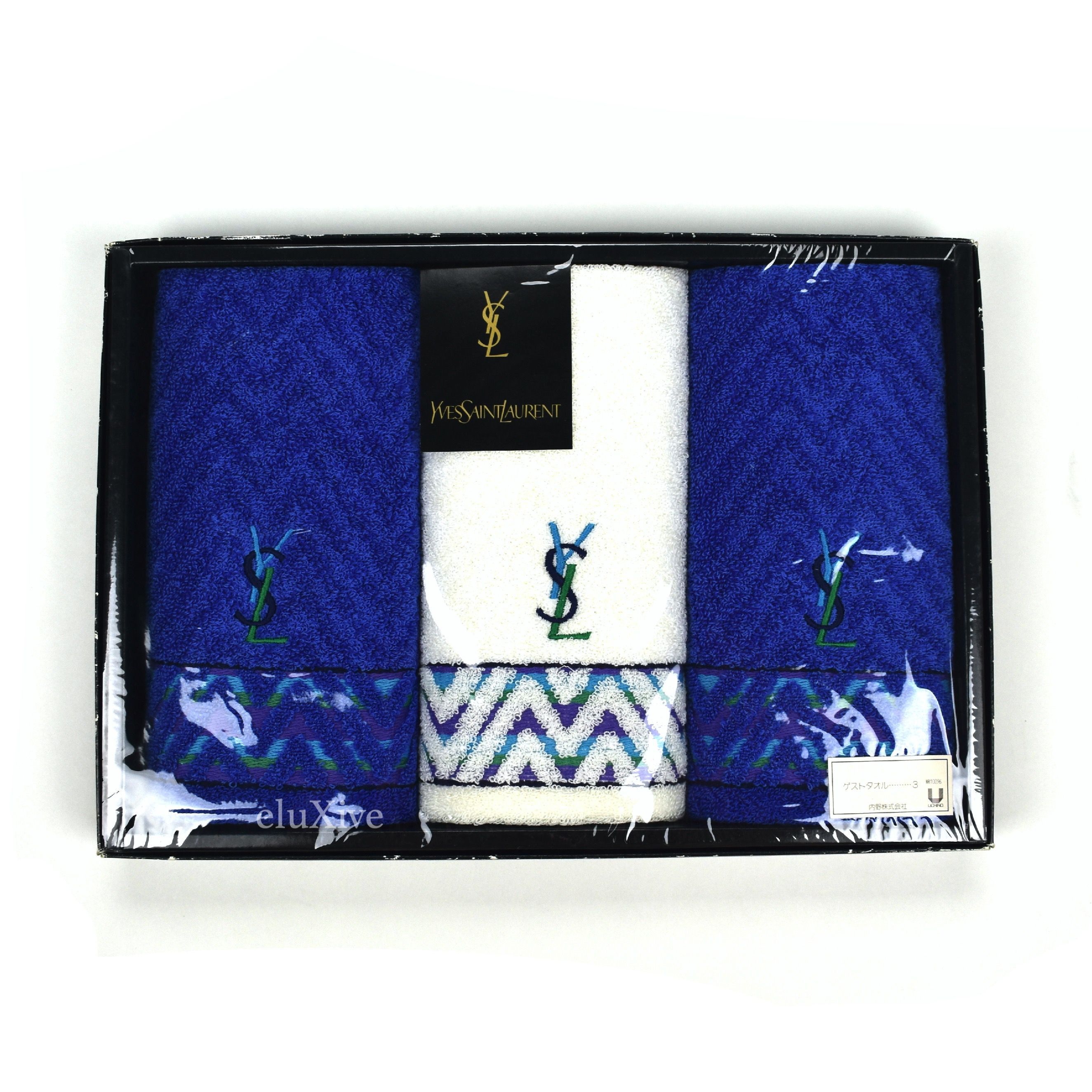 Yves Saint Laurent White/Blue Set of 3 YSL Logo Hand Towels - 1