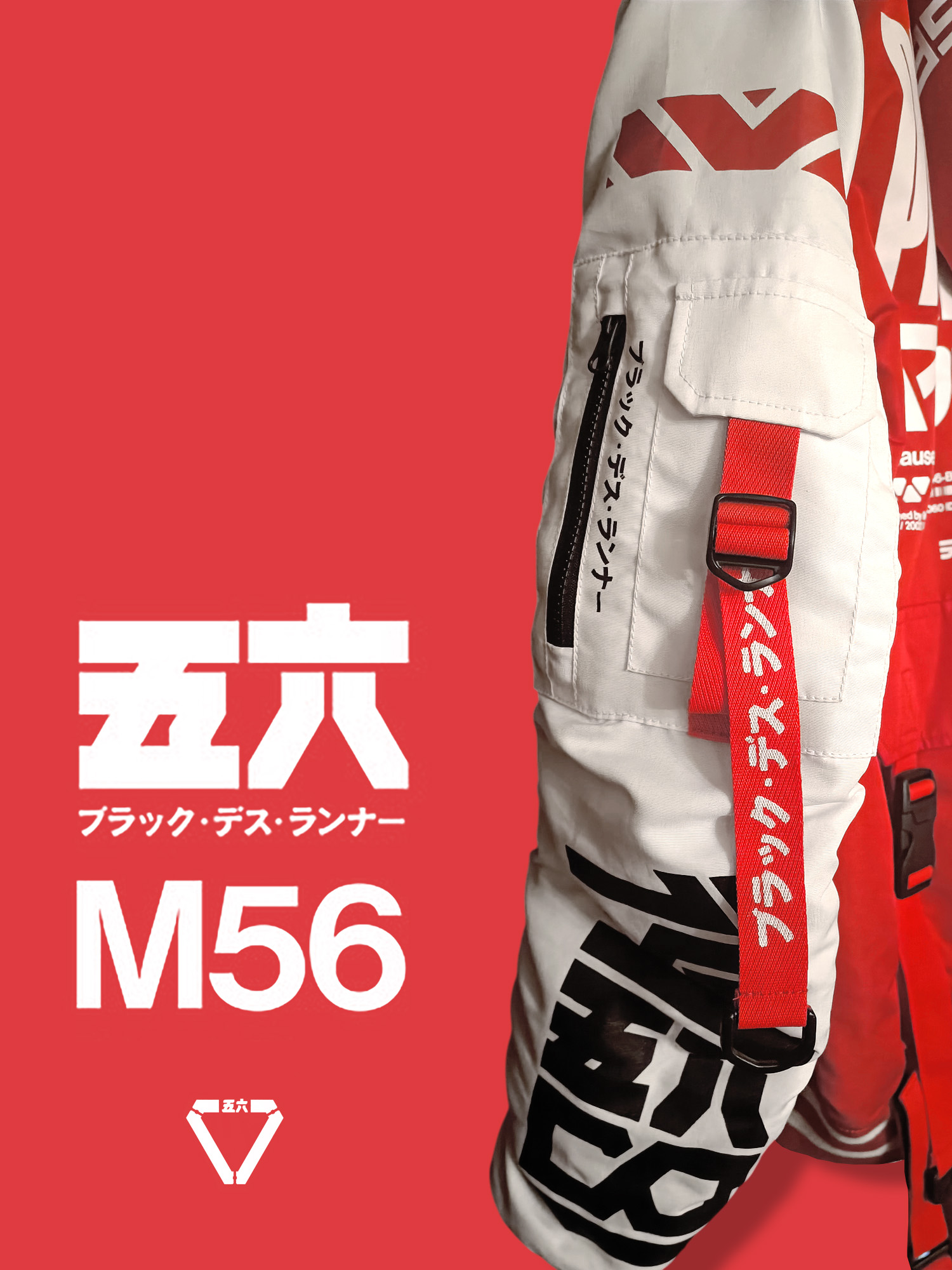 Machine56™ M56/VR-PANZER_G1 'RED/WHITE' M56® ./©2OO2-2O2X - 9