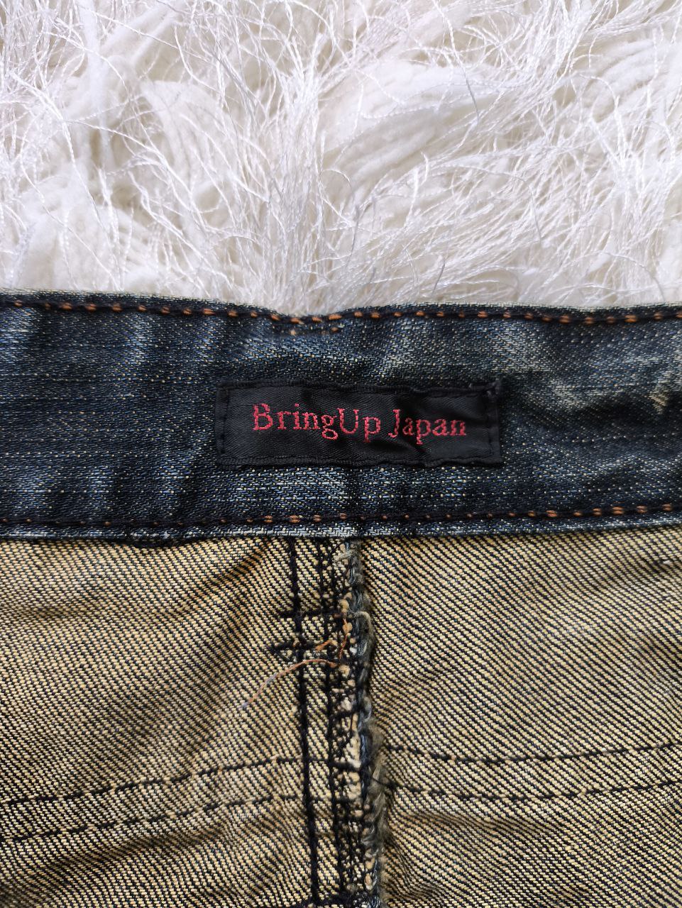 BRING UP JAPAN Flared Faded Claw Mark Double Knee Distressed Denim Jeans - 10