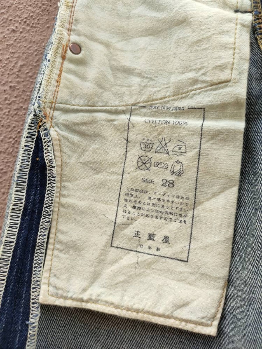 Indigo - Pure Blue Denim Denim Pant - 11
