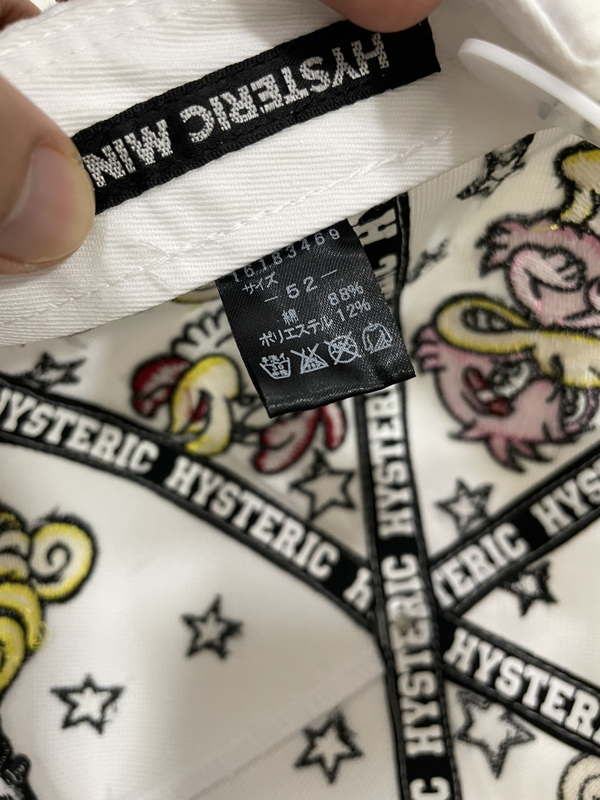 Hysteric Glamour Mini Embroidery Cap - 8