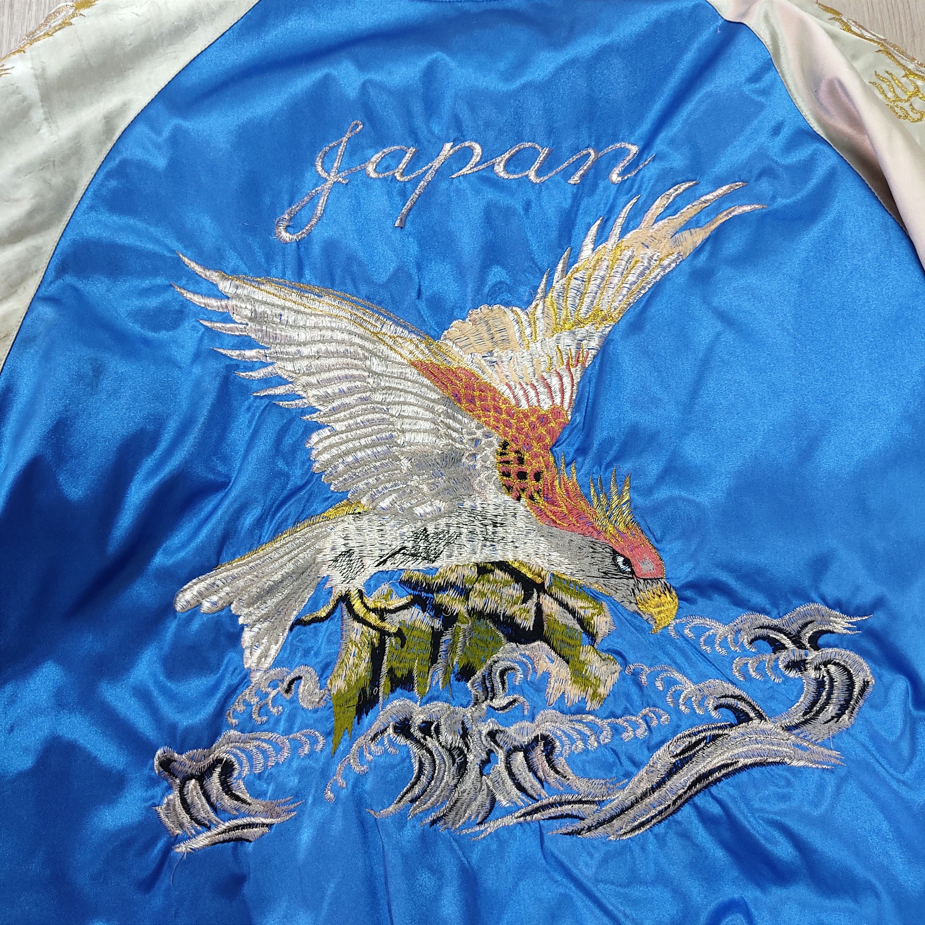 Sukajan Souvenir Jacket - Vintage HOSHIHIME Embroidered Eagle Dragon Sukajan Jacket - 13