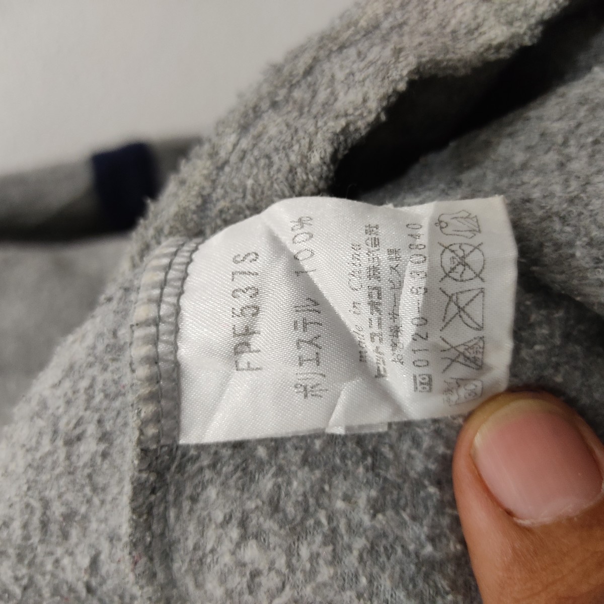 90s Mods Casual Pullover Jumper Sweater - 7
