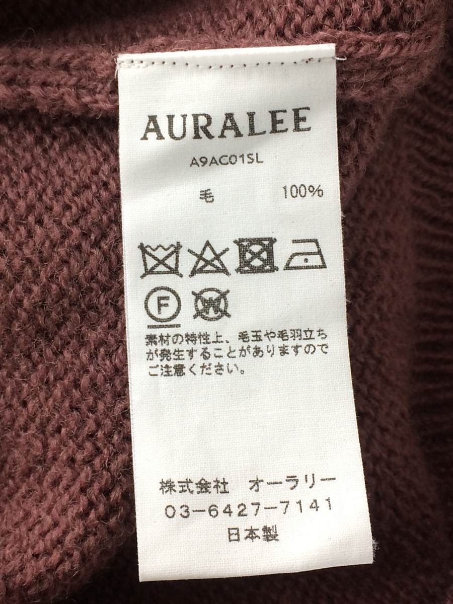 Auralee - PURE SHETLAND WOOL KNIT CARDIGAN size 4 red brown - 3