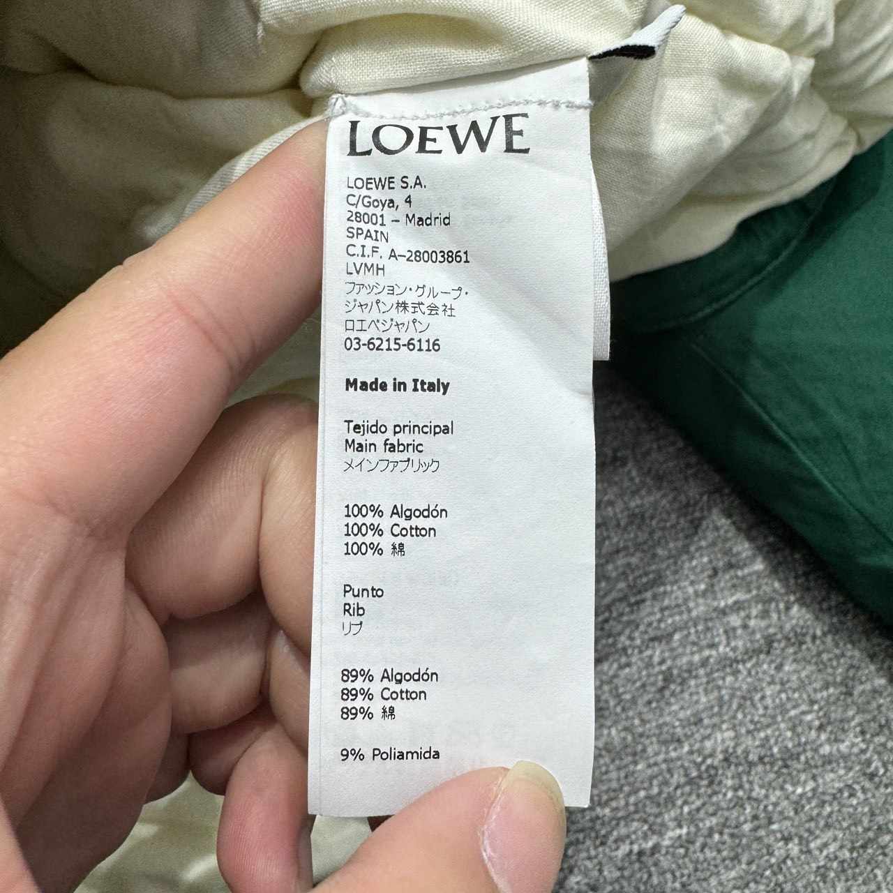 Loewe Eye Series Hooded Cotton Jacket - 5