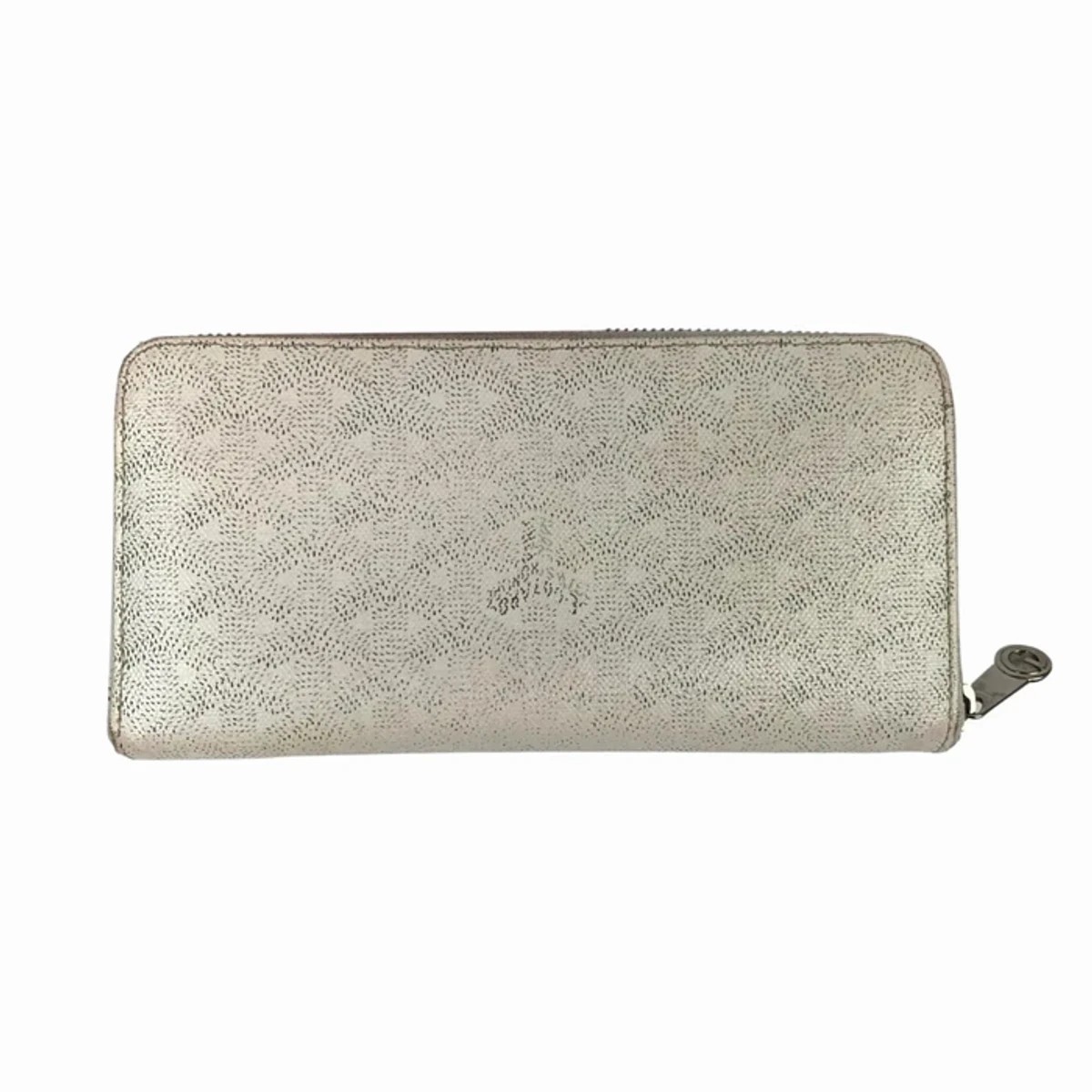 Matignon Continental Zipper Wallet White - 3