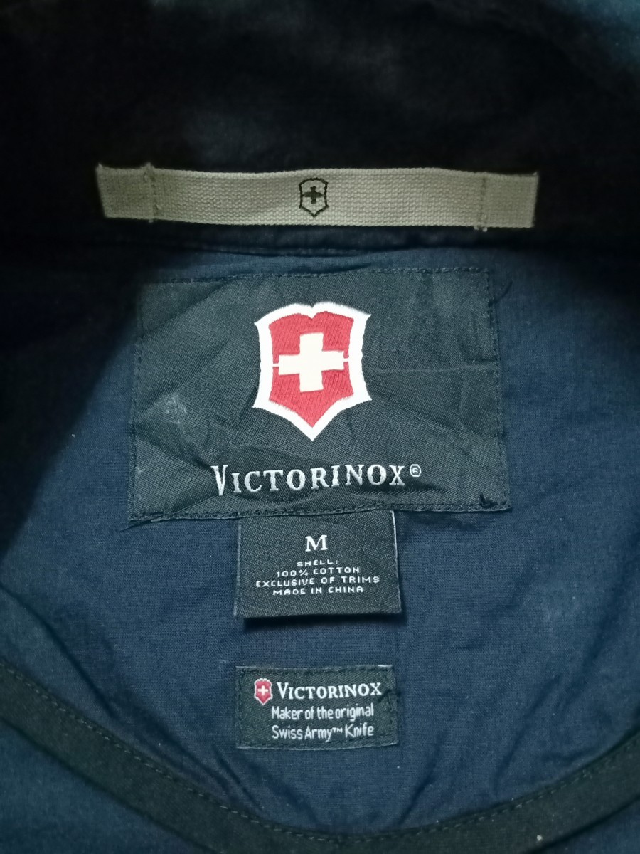 Military - Swiss Army Field Jacket - 15