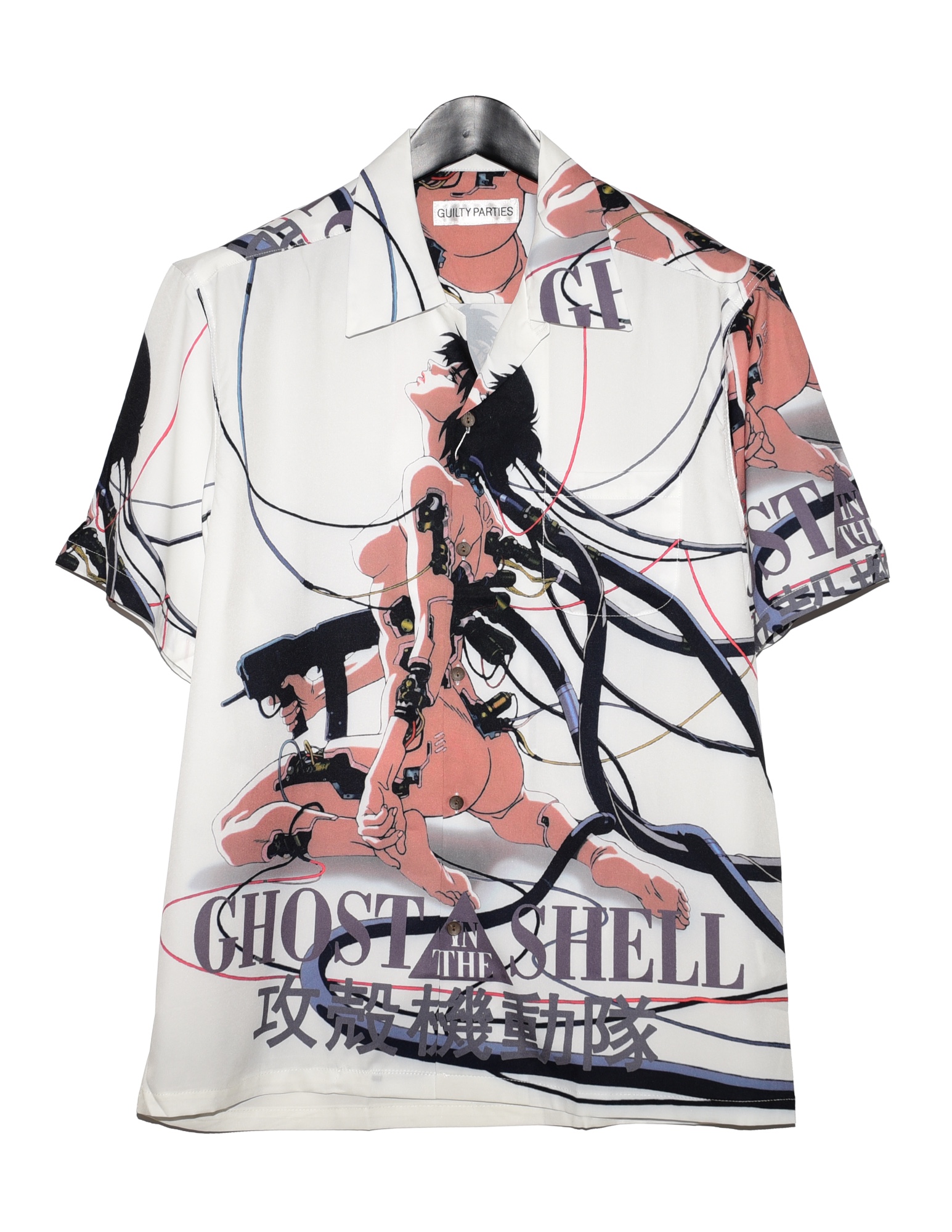 Wacko Maria Ghost in The Shell Hawaiian Shirt