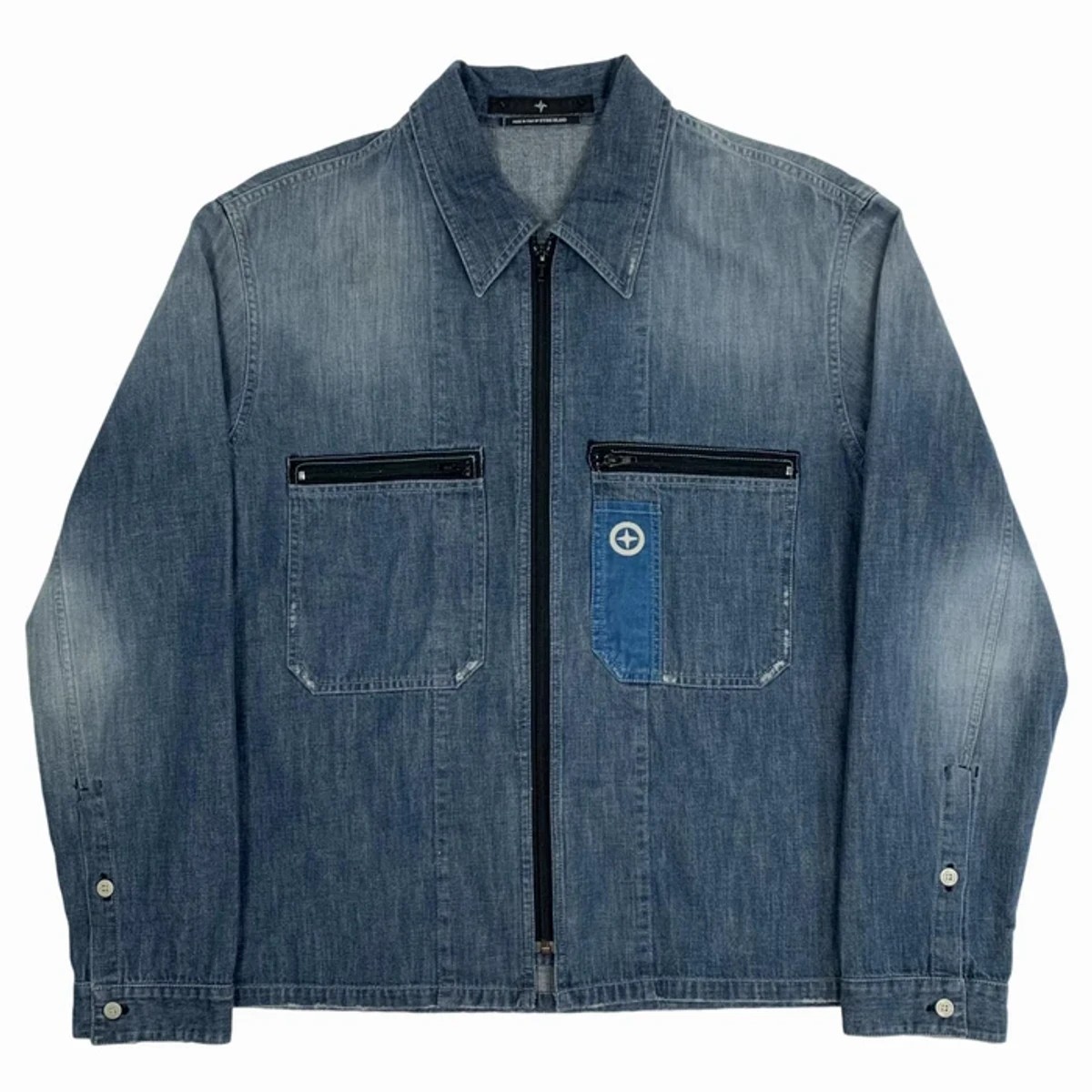 Vintage Denim Jacket - 1
