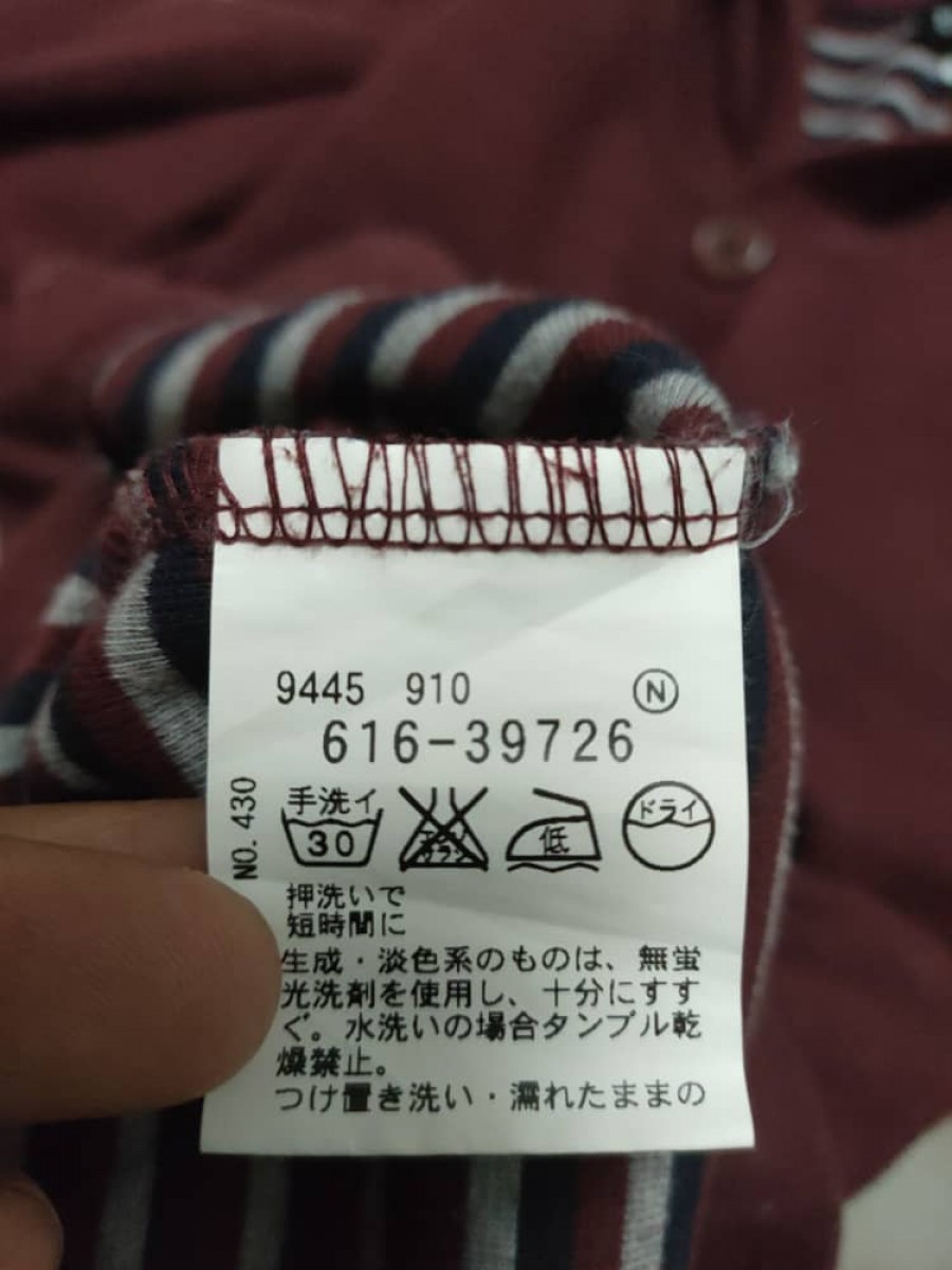 Japanese Brand - Hoodie Cardigan - 4