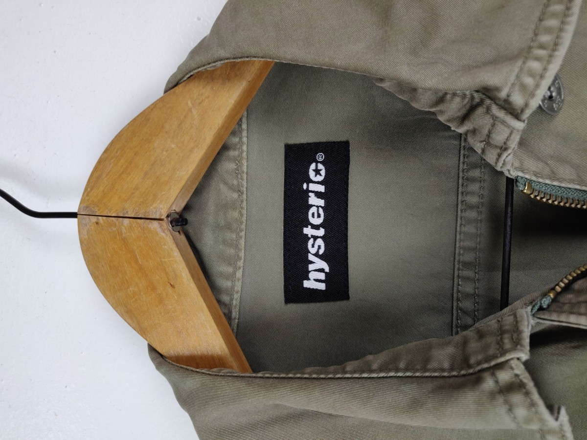Army Collection Femme Jacket - 8