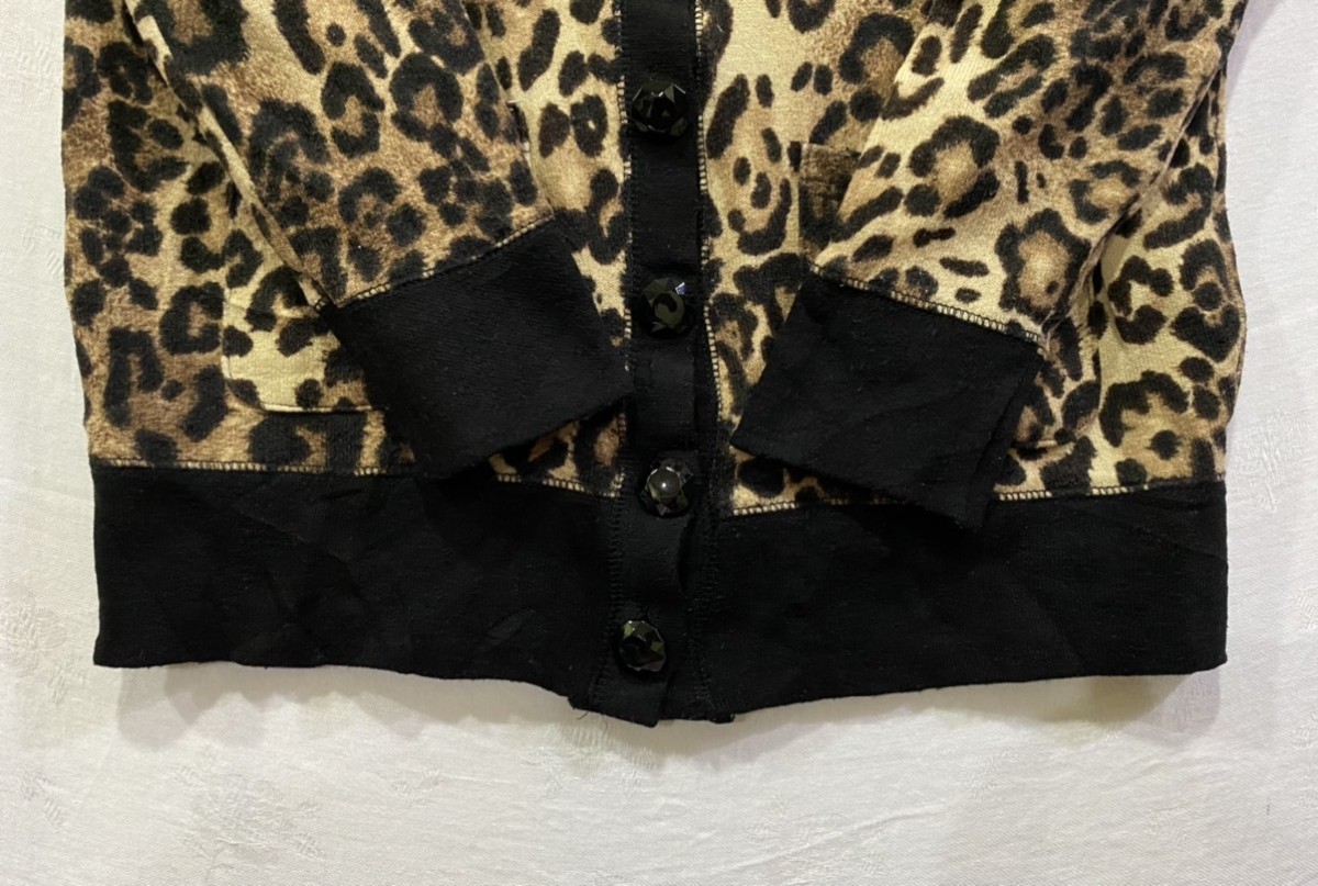 Cardigan - One Way Leopard Print Cardigan - 5