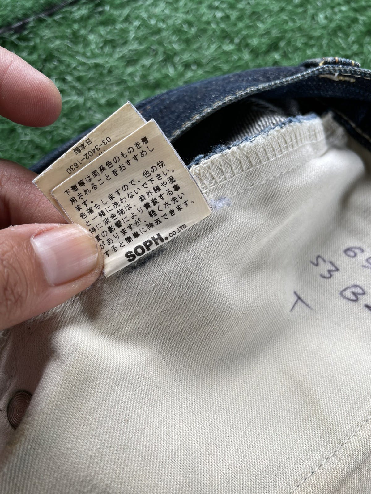 ⚡️Sophnet Denime Jeans Straight Cut Japan - 22