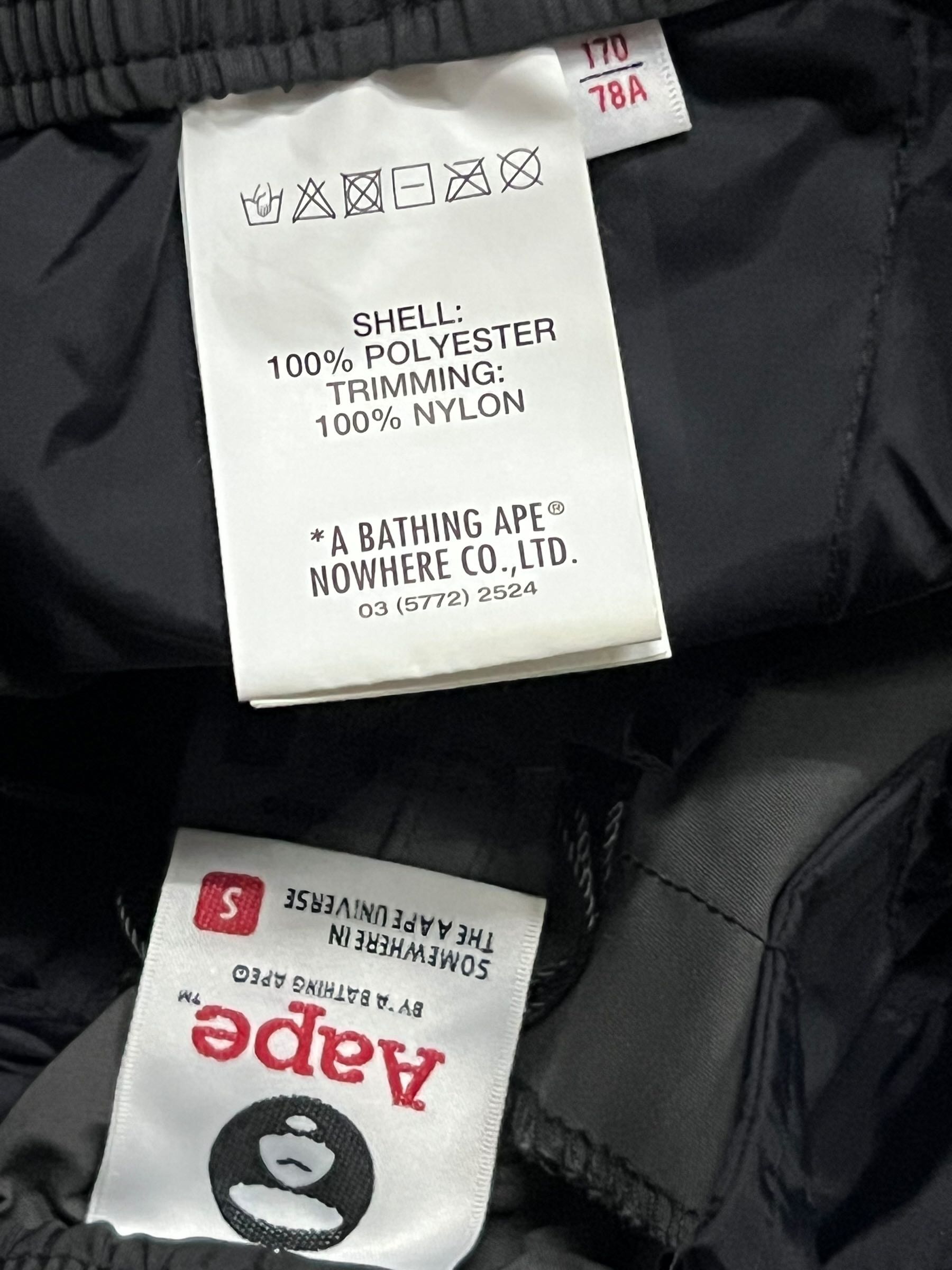 Aape By A Bathing APE - 11