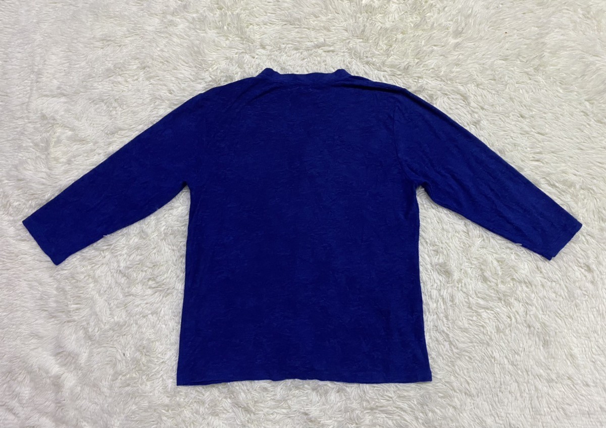 Cardigan - Back Number in Blue - 4