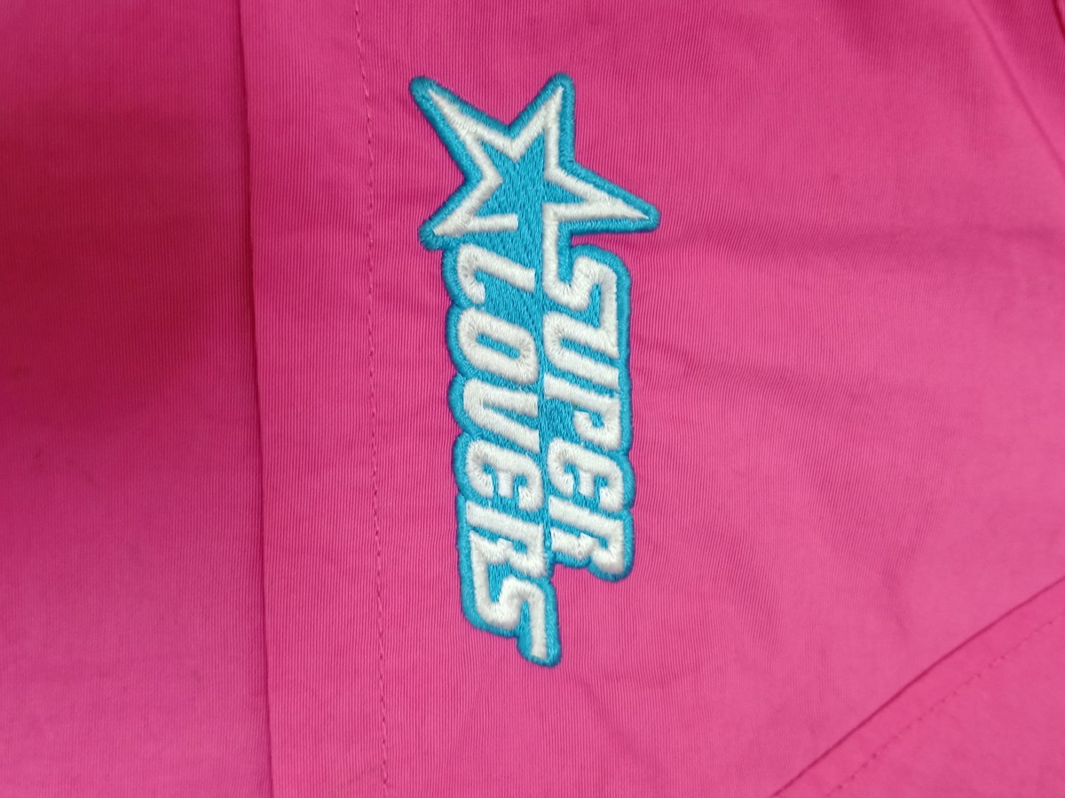 Japanese Brand - Super Lovers Hoodie - 3