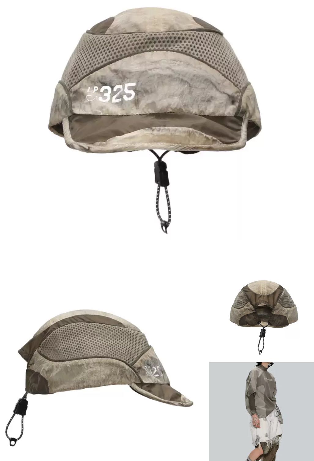 AS / Interstellar Bounty Hunter Detachable Panel Hat – HAMCUS