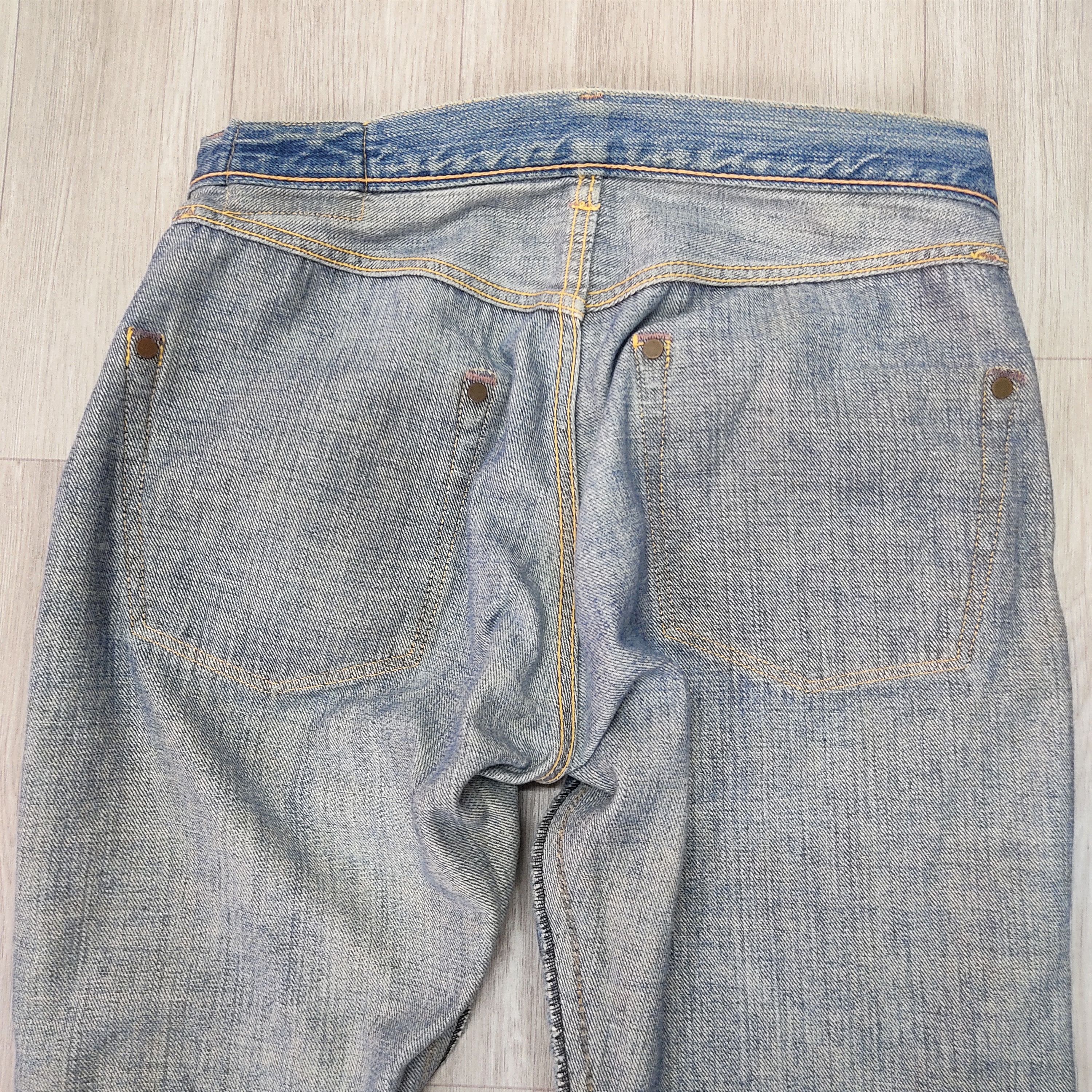Vintage Cloze Jeans Japanese Selvedge Denim Pants - 17