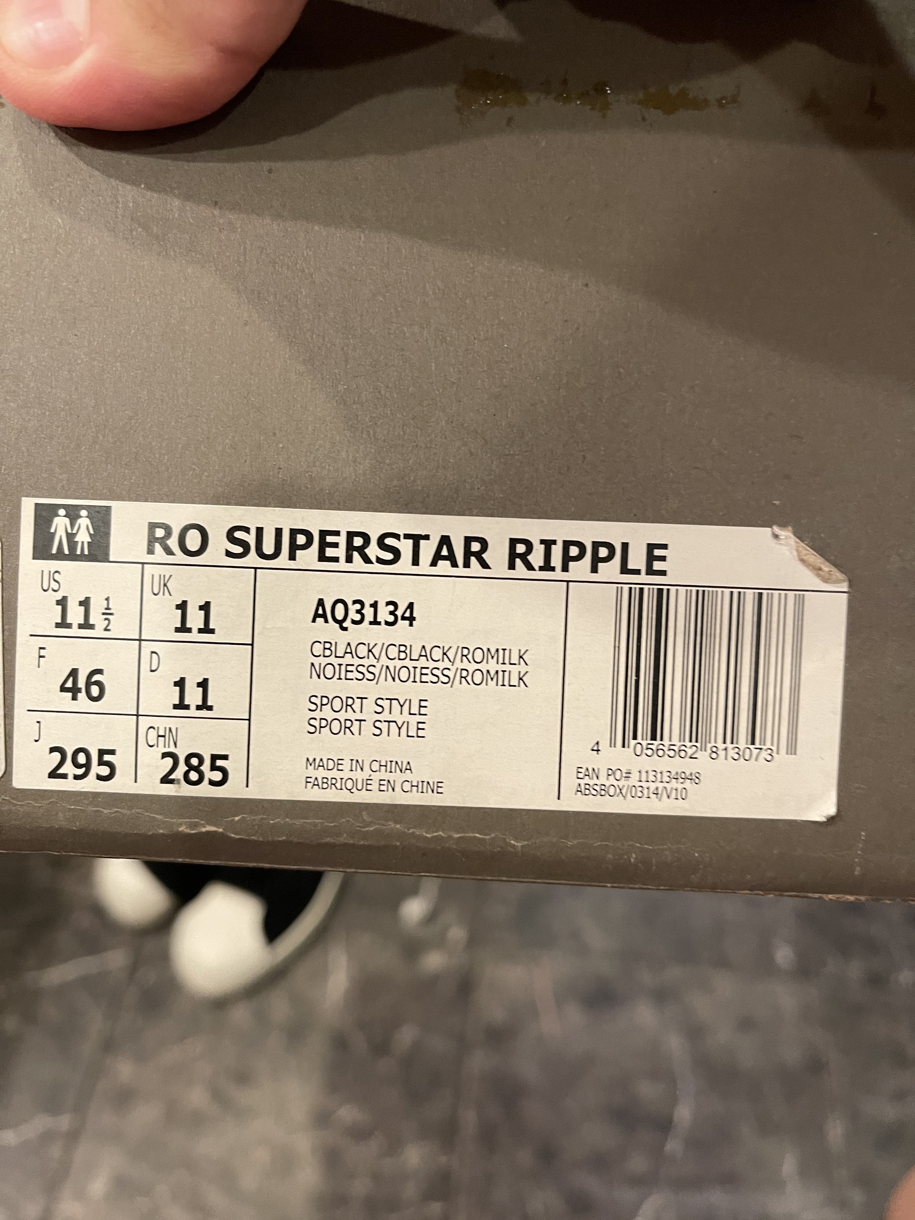 Superstar ankle boot suede - 8