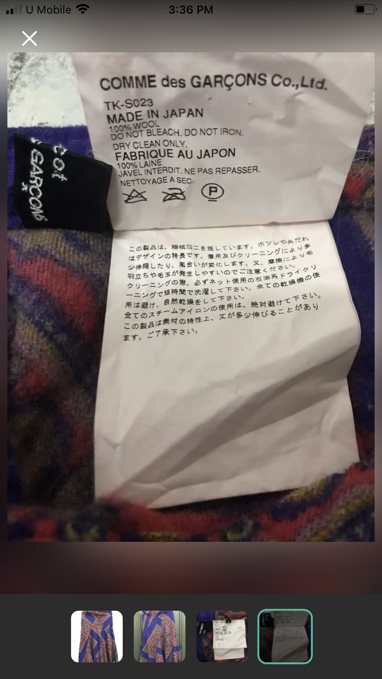 Comme Des Garcons Skirt - 4