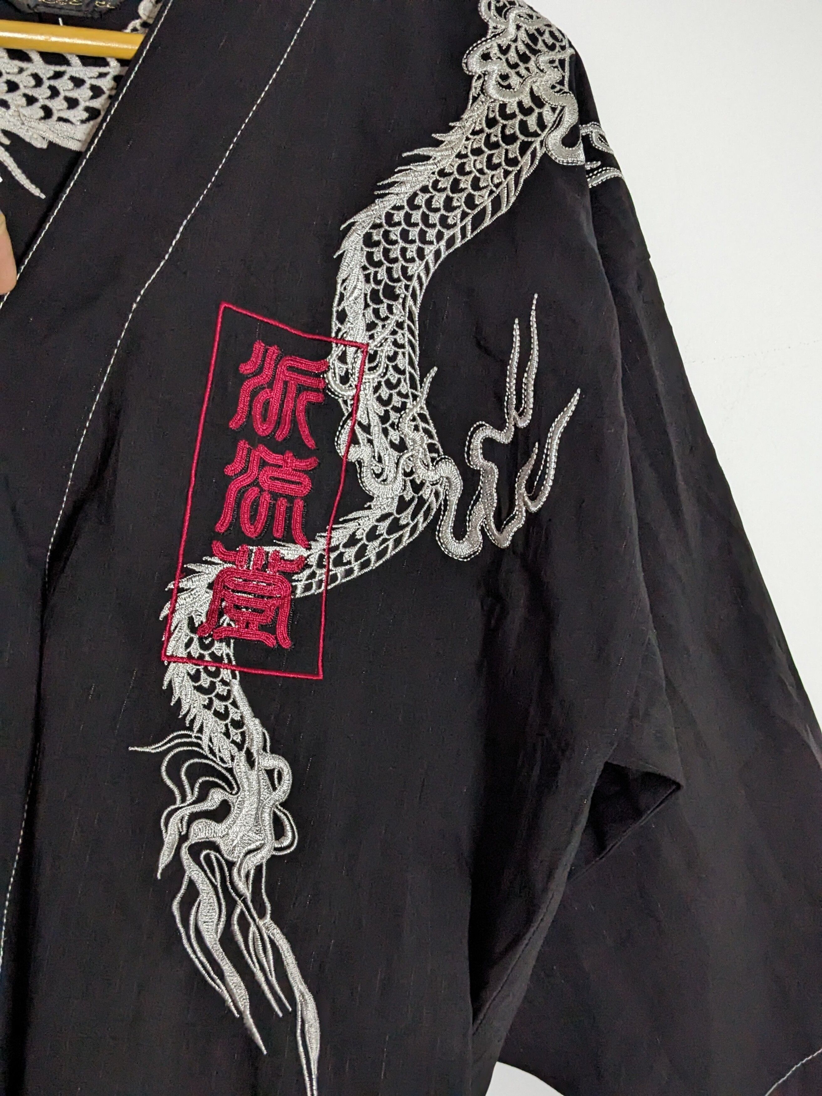 Japanese Brand - Vintage Japanese Dragon Kimono Robe Embroidery - 5