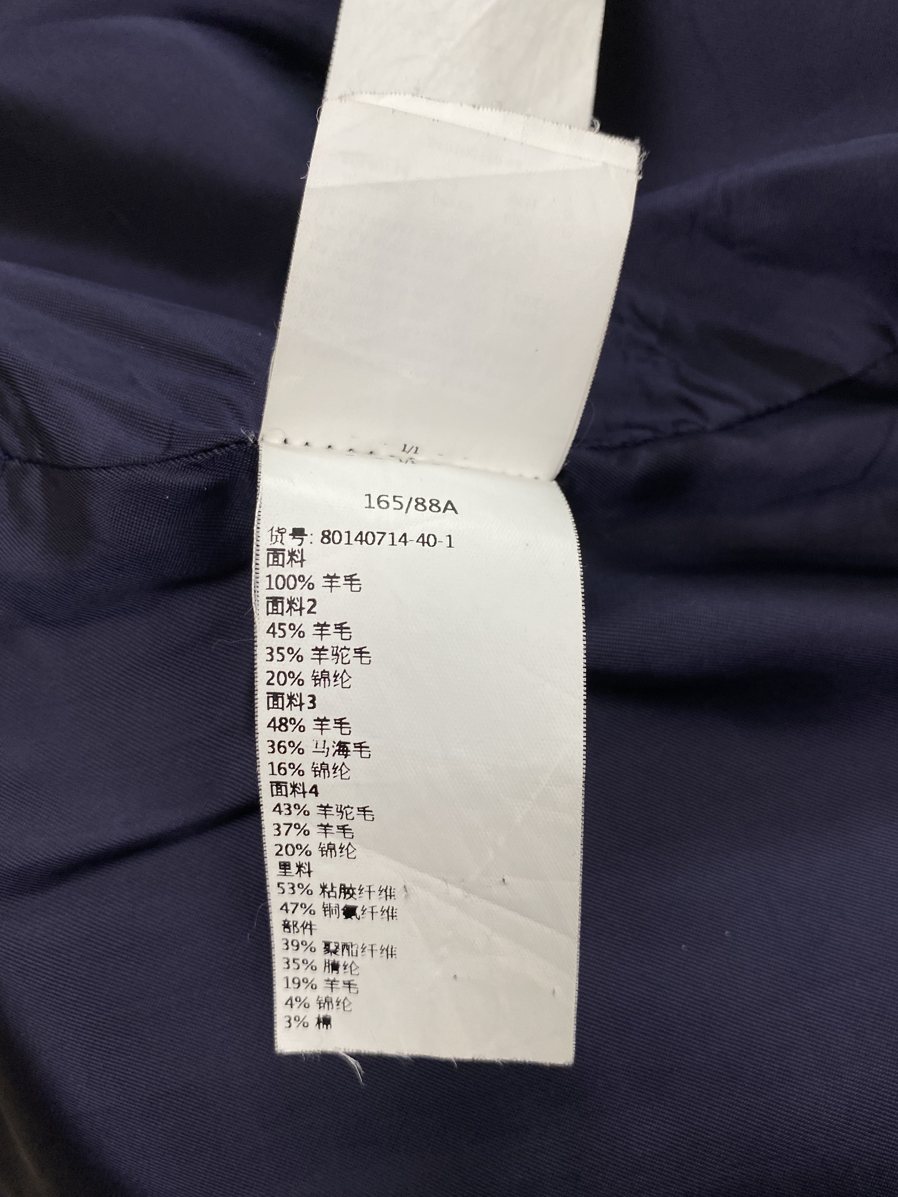 Max&Co. by Max Mara Hybrid Wool Coat - 12