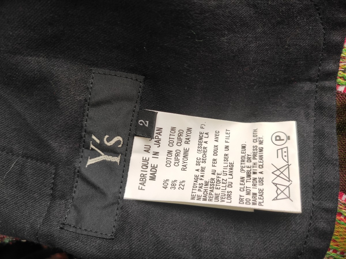 GRAIL! Y's suspender wide pants - 4