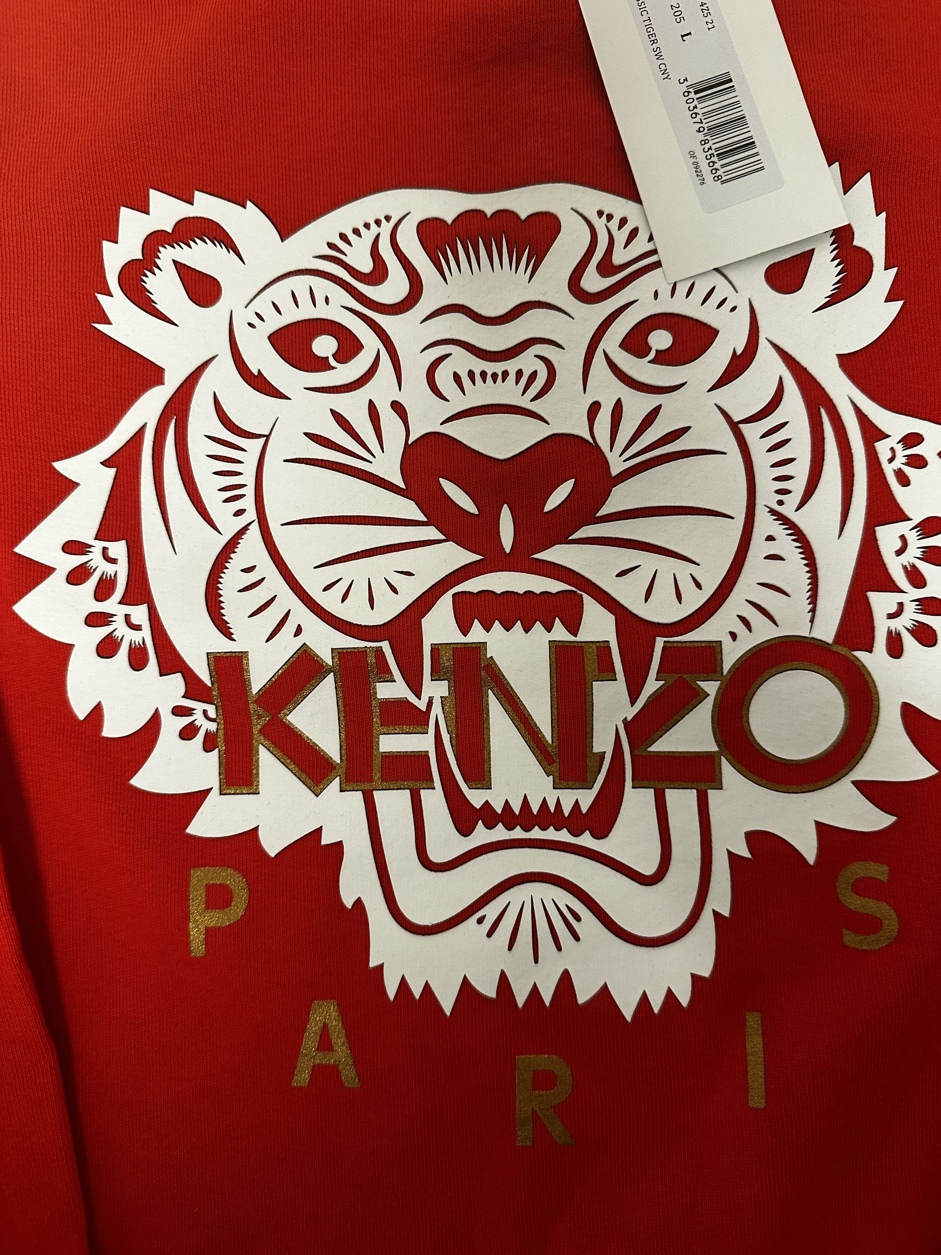 Kenzo Chinese New Year Classic Tiger Sweatshirt - 5