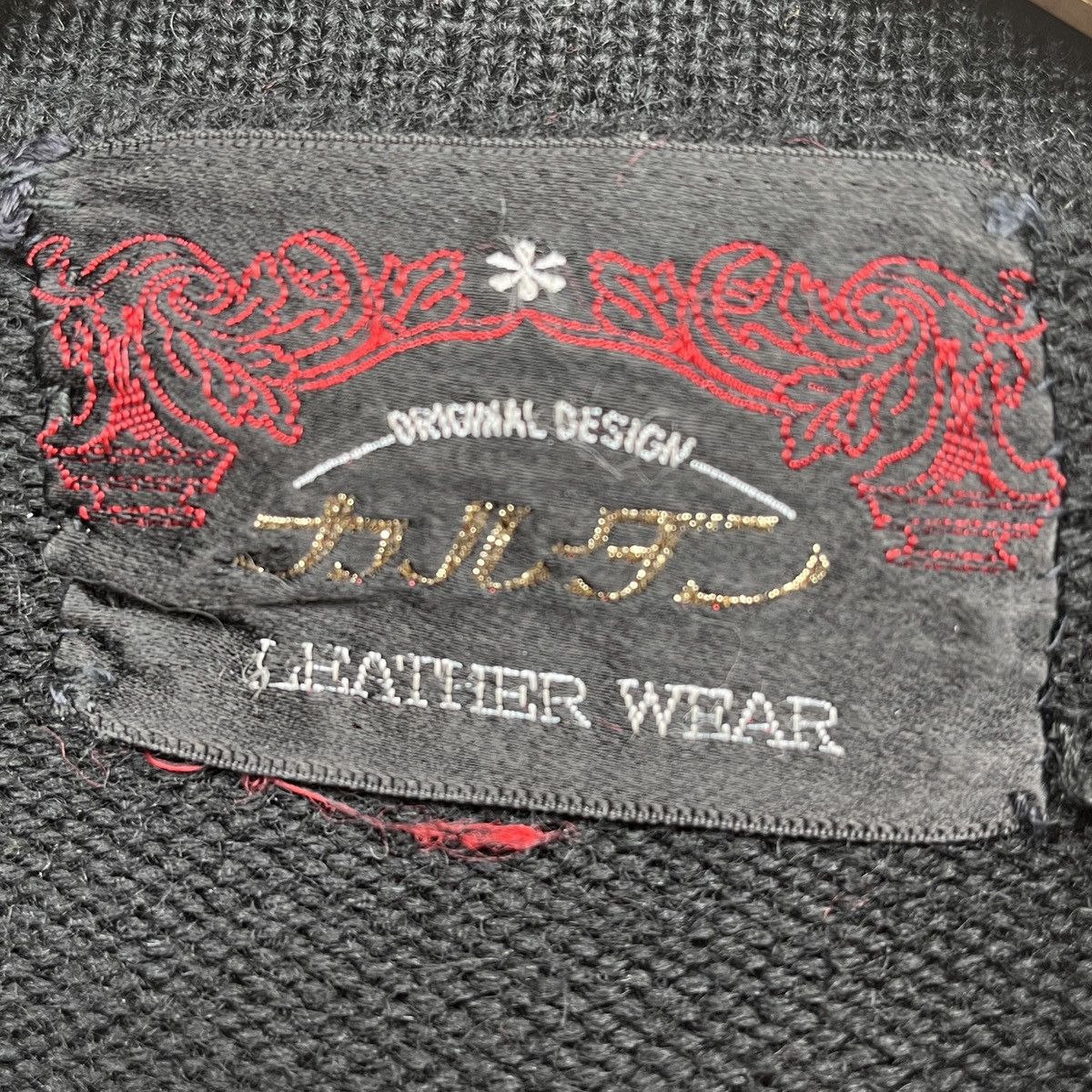 Vintage - Knitwear Leather Sweater Jacket Japan - 5