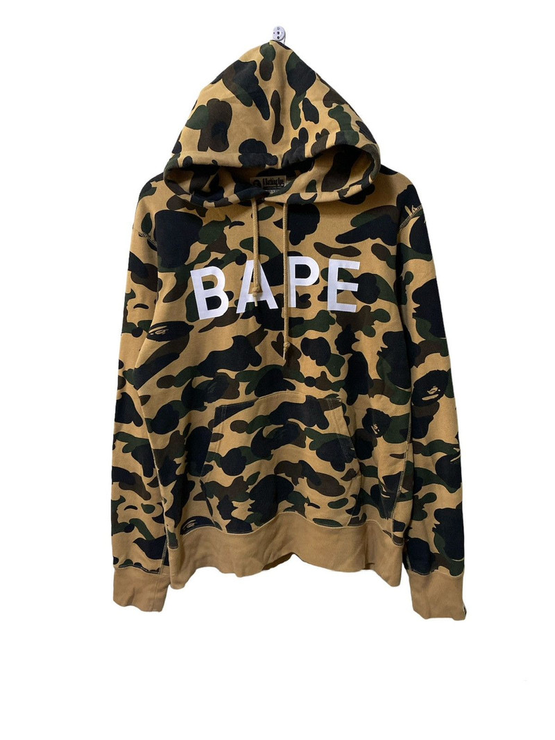 1st Camo Pullover Hoodie - 1