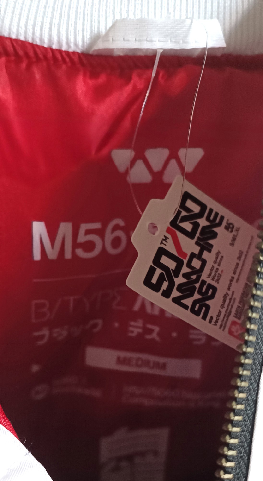 Machine56™ B/TYPE56 ARM7 V4 'WHITE' M56® ./©2O2X_ - 17