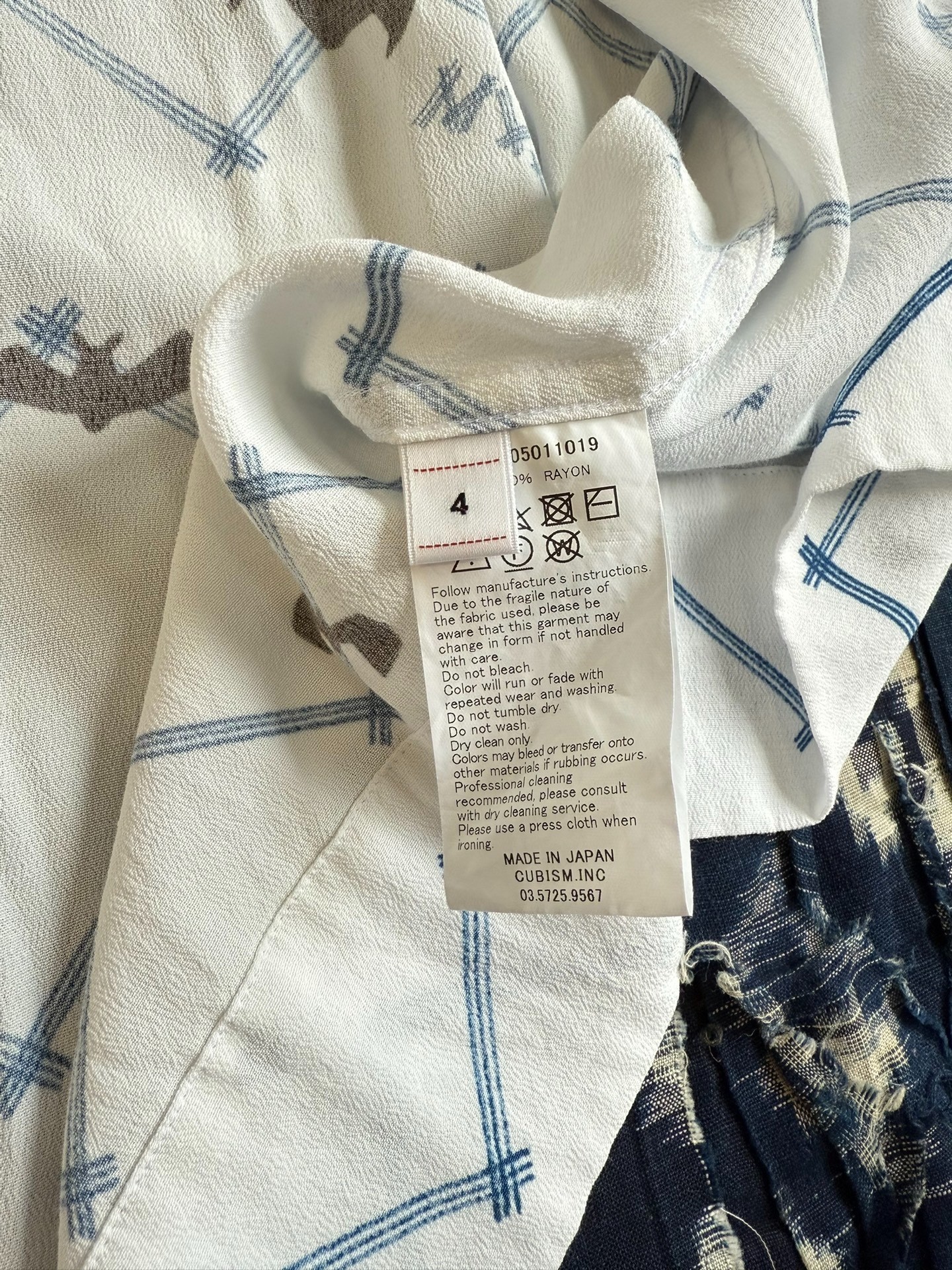 VISVIM 23SS COPA SHIRT S/S BATS bat short sleeve shirt - 6
