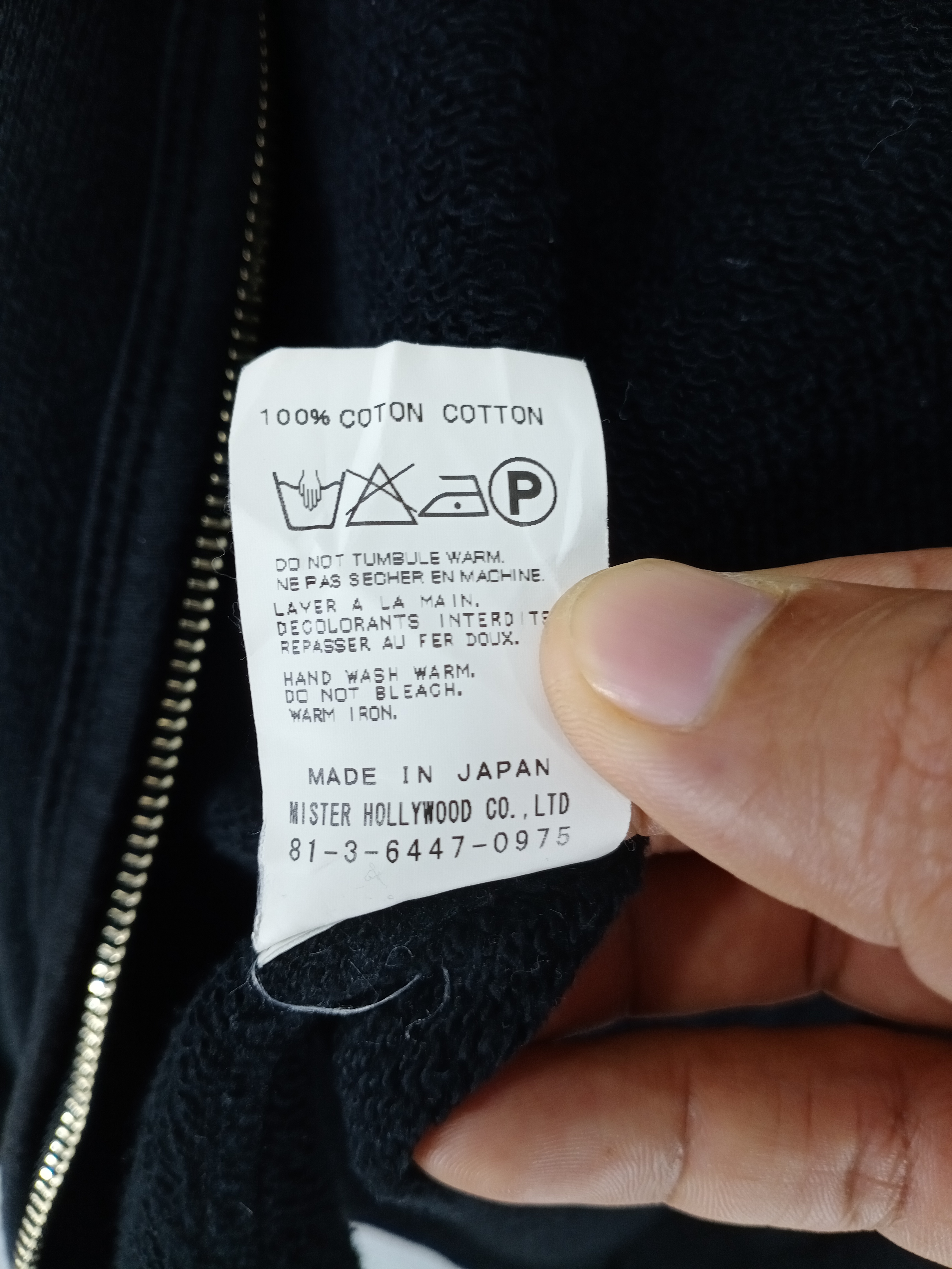 💥N.Hoolywood Cotton Zip Cardigan Jacket Faded Black 42 - 8